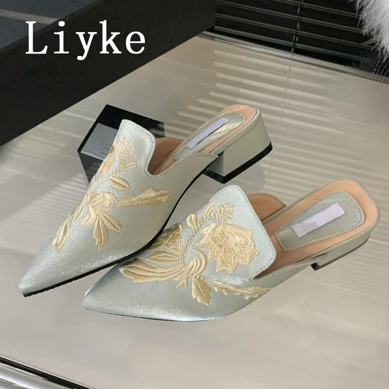 Liyke Street Style Sexy Pointed Toe Women Pumps Slippers Sandals Fashion Embroidery Silk Mules Shoes Low Square Heels Slides