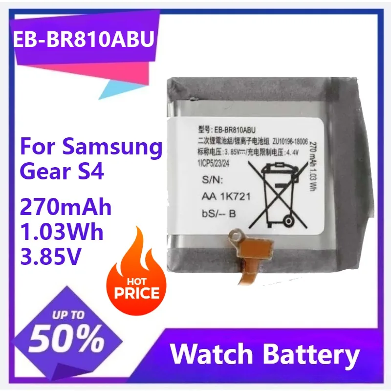 

EB-BR810ABU Новый сменный аккумулятор для Samsung Gear S4 SM-R810 R810 R815 SM-R815 SM-R810 270 мАч 1,03 Втч 3,85 В