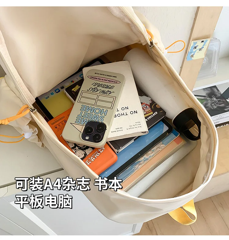 حقيبة مدرسية على ظهره حقيبة مدرسية للطلاب للجنسين حقيبة ظهر من النايلون حقائب ظهر للركاب والسفر والرياضات الخارجية #6