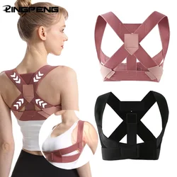 Hump Correction Device With Invisible Posture for Adults,shoulder Opening and Back Straightening to Prevent Hunchback