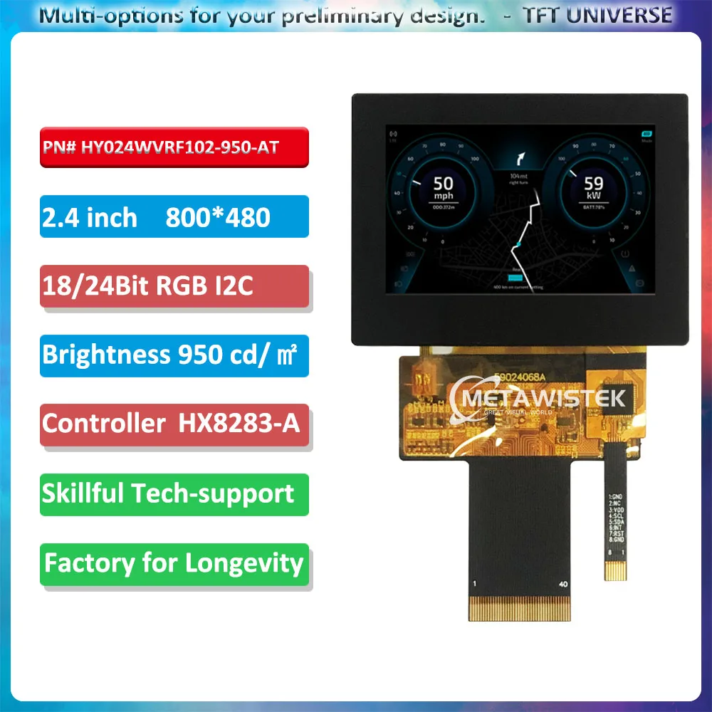 

2.4inch high resolution 800x480 landscape RGB interface 950cd high brightness capacitive touch TFT LCD display touch panel