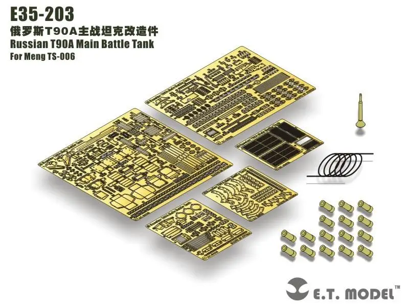 ET Model 1/35 E35-203 Russian T90A Main Battle Tank For Meng TS-006