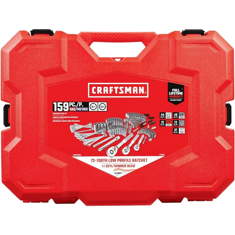 مجموعة مقابس CRAFTSMAN، مجموعة مفاتيح ربط مكونة من 159 قطعة أدوات ميكانيكية 1/4 بوصة، 3/8 بوصة، و1/2 بوصة (6 نقطة و12 نقطة (CMMT12125) #5