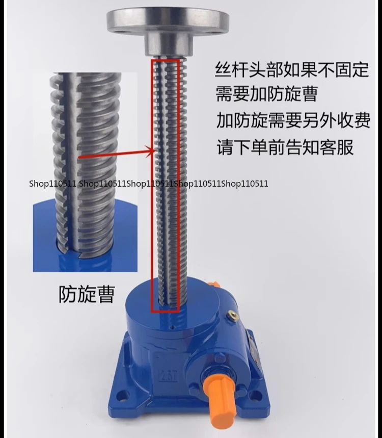 

Ведущий винт Маховик Воротник Cegar Swl1T/2,5T Подъемная платформа для червей с ручным заводомSWL Подъемный редуктор