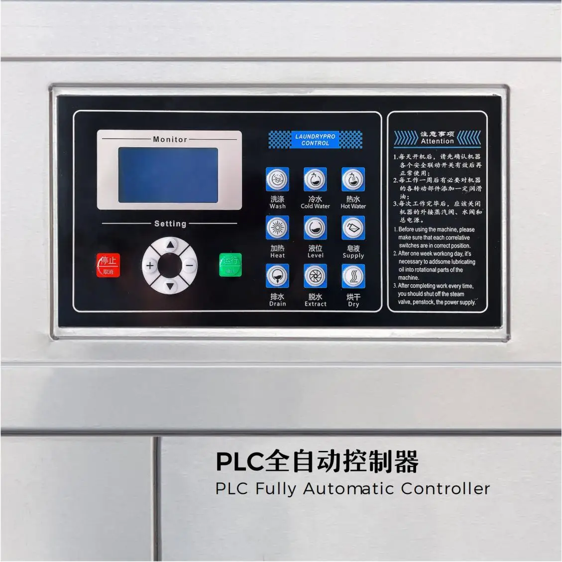 Automatic Industrial Washing Machine 20kg Large Capacity Dry Cleaner Hotel Washing Machine