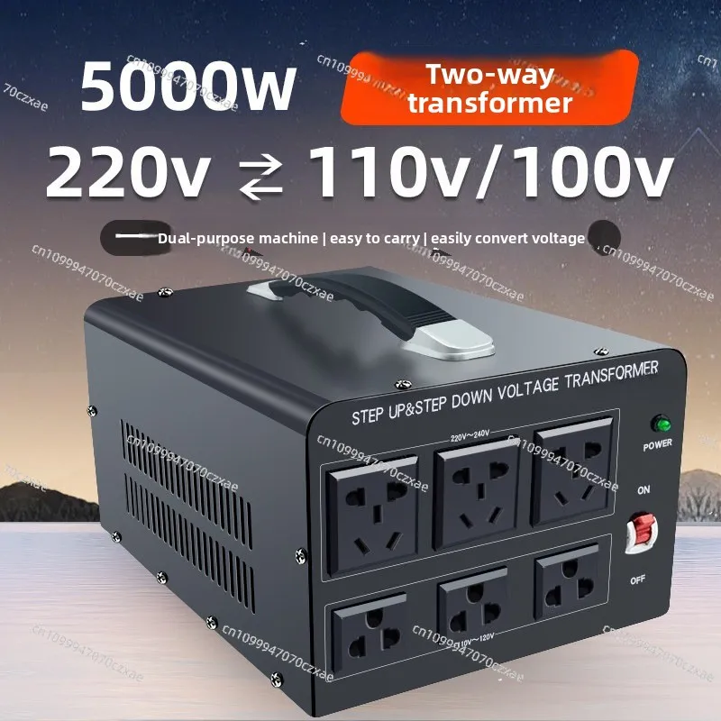 220V To 110v Transformer 110V To 220v High Power US 120V Japan 100V Voltage Power Converter