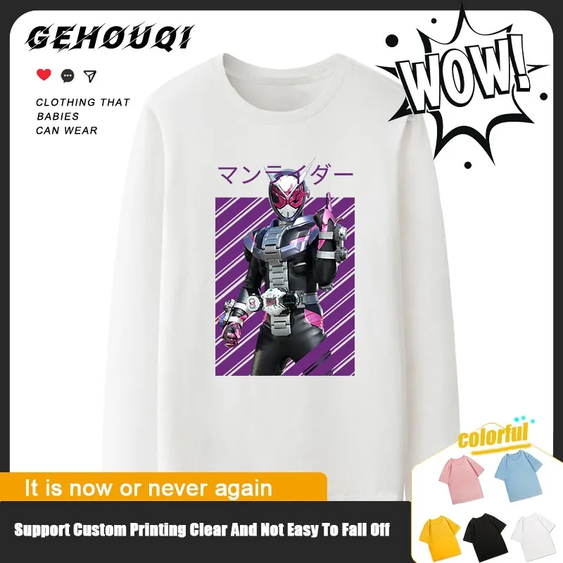 

Kamen Rider T-shirt Long Sleeve Male Children Autumn Pure Cotton Emperor Riding Zero Pole Fox Joint Clothing Trend