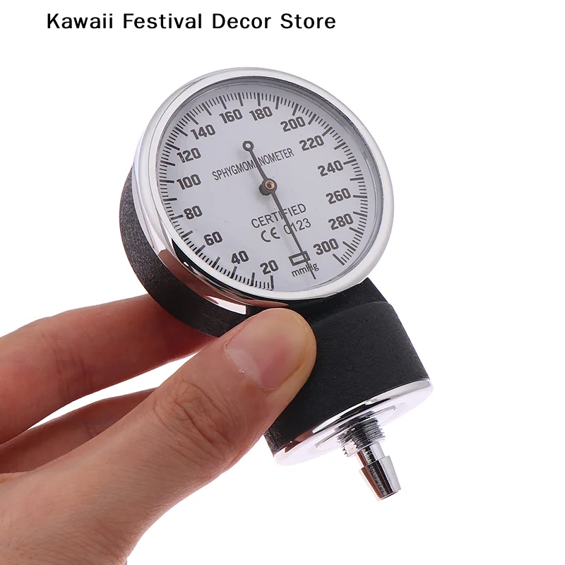 【K】 Blood Pressure Monitor Gauge Dial Meter Inflation Ball Replacement Accessory For BP Cuff Arm Aneroid Sphygmomanometer