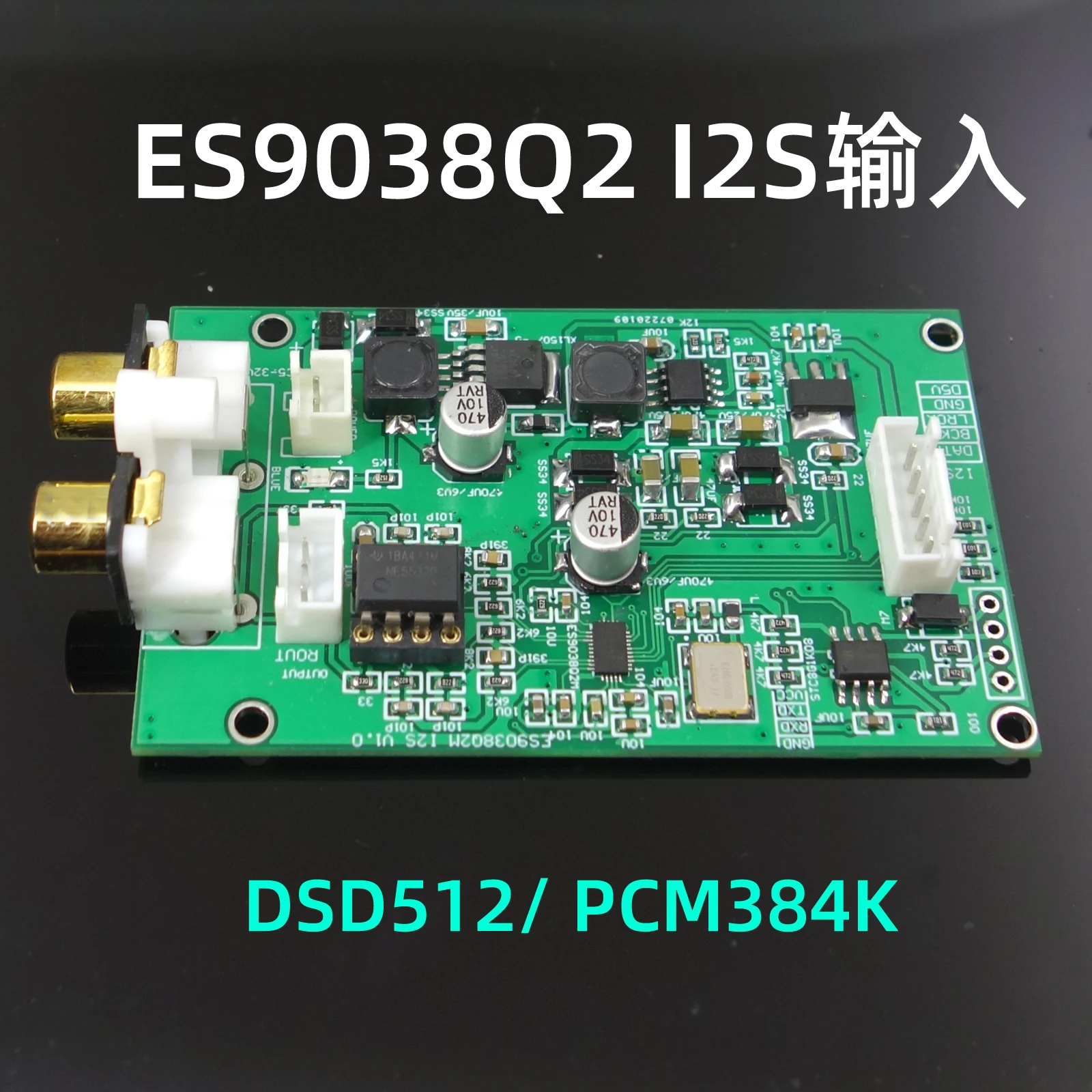 ES9038 I2S Decoder Board, DSD512 Upgrade Decoder, DAC, Bluetooth Device, Player