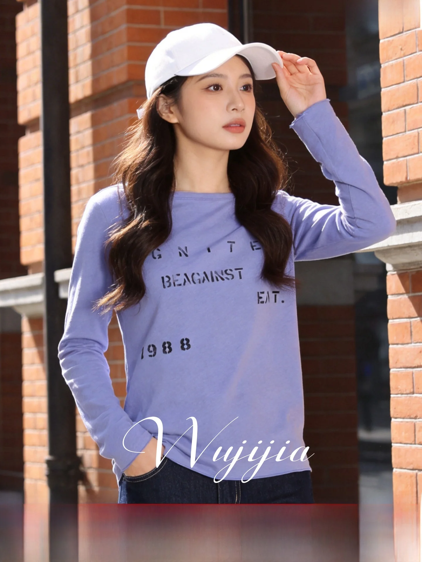 

Early Spring Long Sleeve T-Shirt Casual Loose Inner Wear Simple Design Cotton Polyester Blend Women's Top for Spring 2026