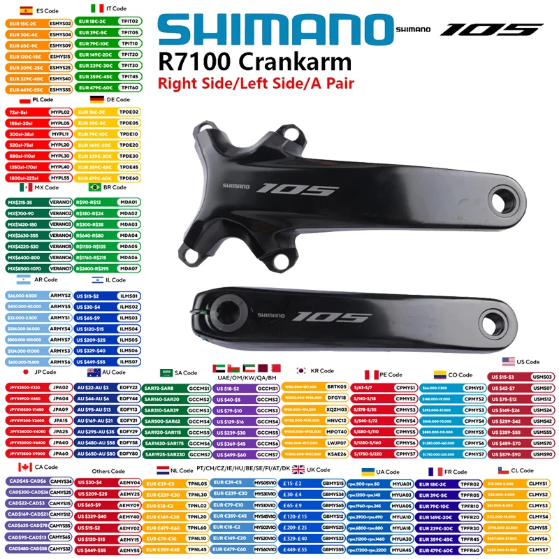 105 di2 シマノ セット」の人気商品一覧 | 安い商品を通販サイトから