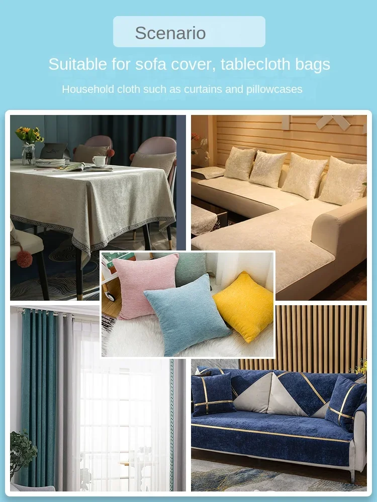 High-End Sofa Fabric Plain Chenille Cloth Sofa Cover Tablecloth Pillow Curtain Bay Window Cushion Cushion Velvet Fabric