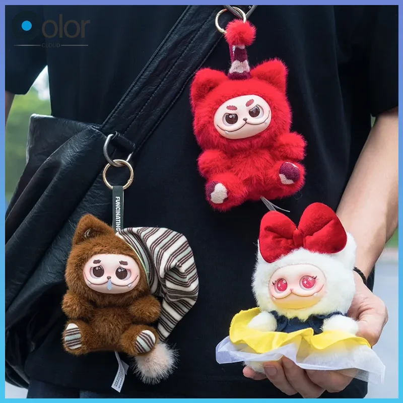 

New Genuine Gismo Little Hanbao Alliance Series Blind Box Vinyl Plush Keychain Pendant Trendy Toy Peripheral Figurines