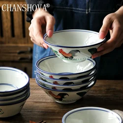 CHANSHOVA-Traditional Chinese Style Rooster Tableware, Ceramic Bowl, Household Ramen, Rice Noodles, Soup Bowl, G248, 120-1200ml