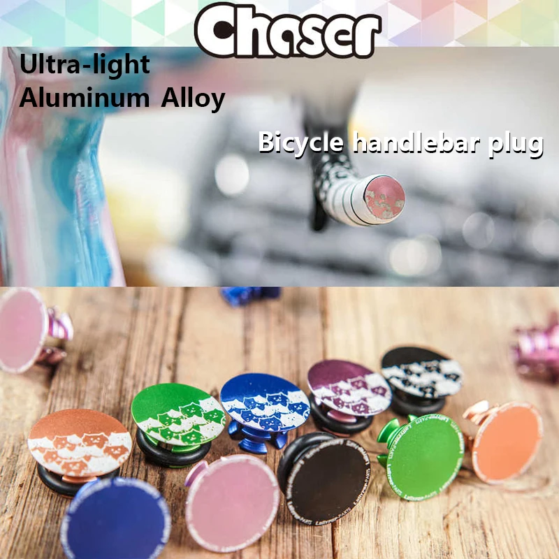 Chaser Bicycle Ultralight Aluminum Handlebar Plugs Road Bike MTB Bent Handlebar Straight Handlebar Plugs For Brompton