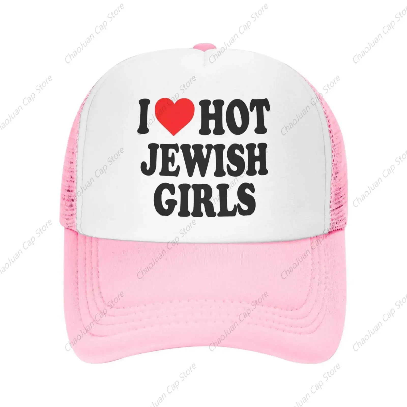 I-Heart-Hot Jewish Girls Trucker Hat for Men Women Humor Funny I-Love-Hot Jewish Girls Hats Mesh Funny Baseball Cap Pink