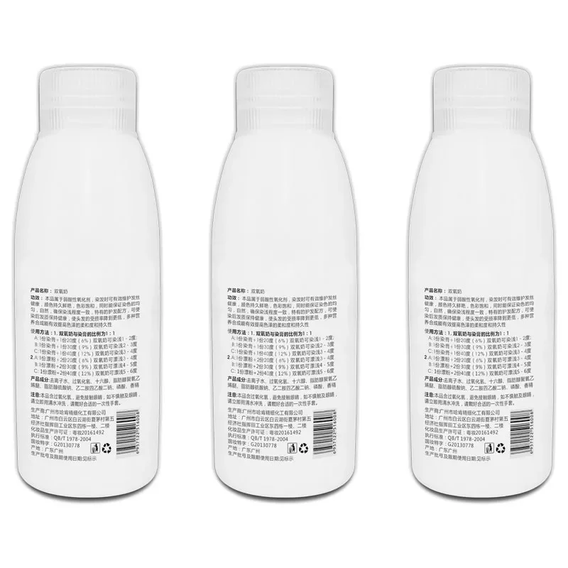 3Pc Niet-Irriterende Waterstofperoxide Haarkleurcrème Metgezel Waterstofperoxide Kappers Levert Aromatisch Waterstofperoxide