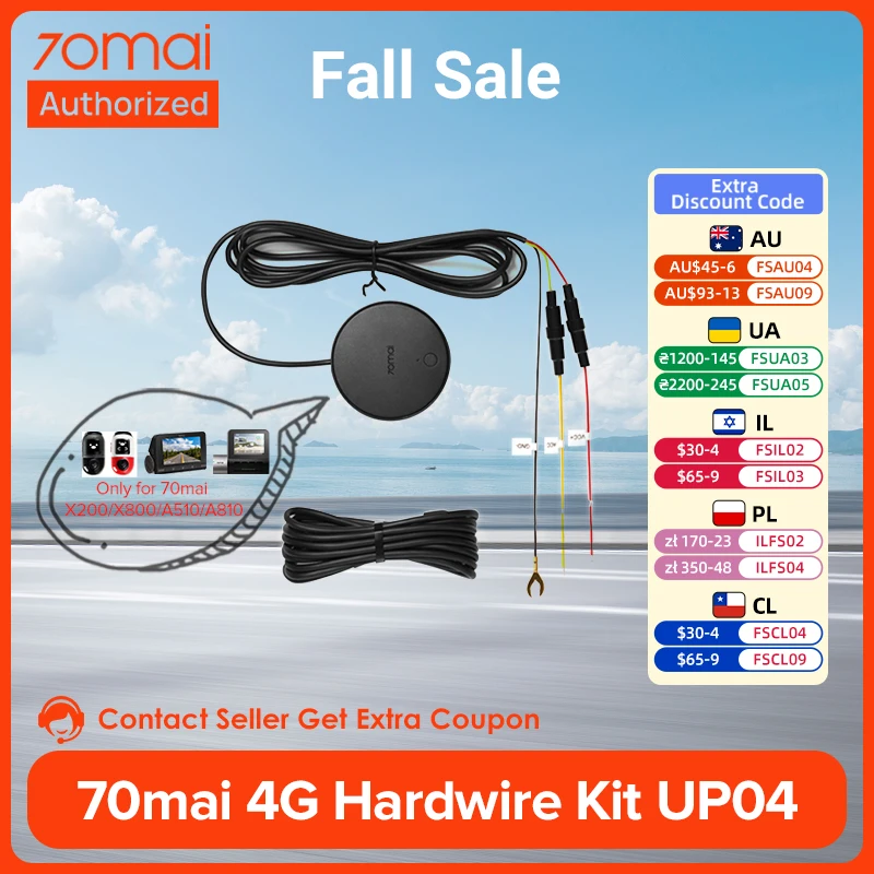 70mai 4G Hardwire Kit UP04 for 70mai Dash Cam Omni X800 / X200