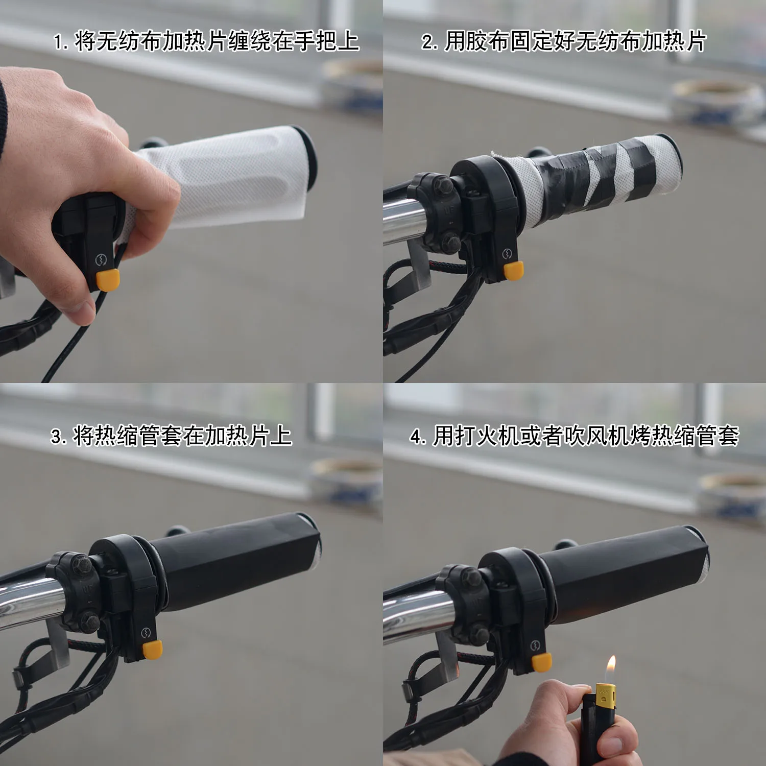 Winter Motorcycle Heating Handle Non Woven Electric Vehicle Grip Heater Cold-Proof Electric Heating Handle