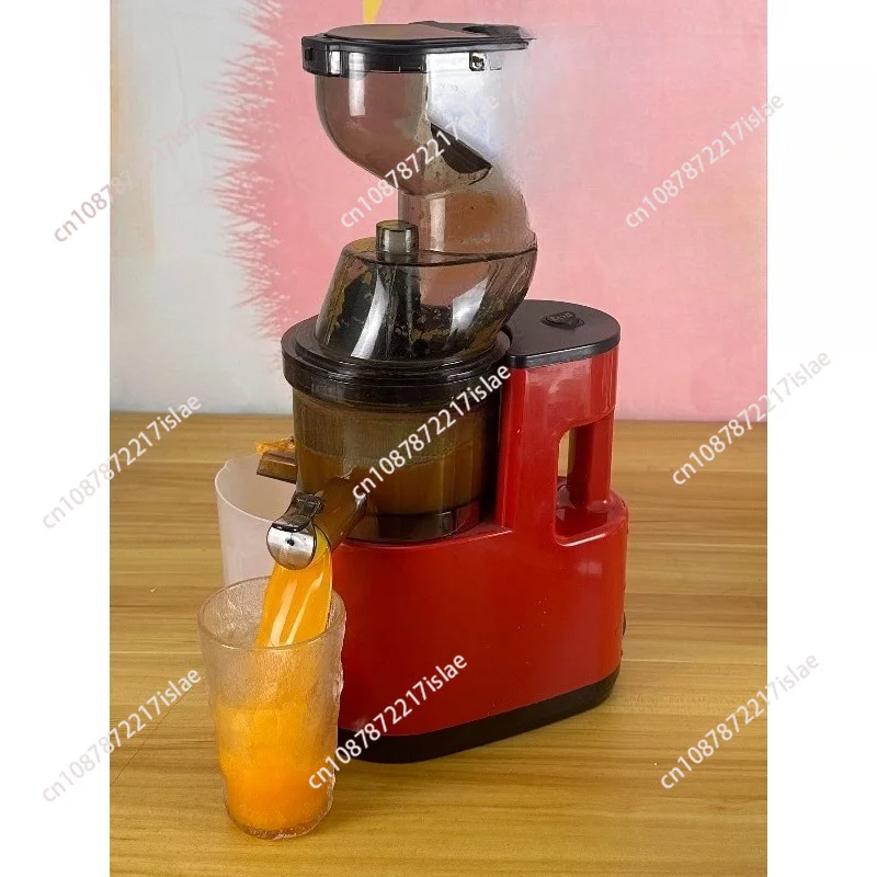 Cold Press Juicer,Fit Whole Fruits & Vegetables,High Juice Yield,BPA FREE Slow Masticating Juicer