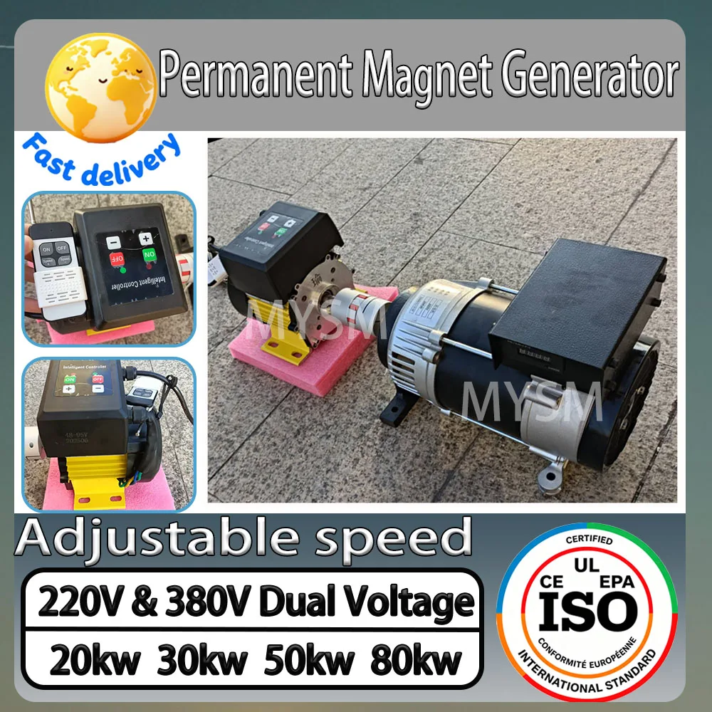 

Высокое качество 380 В 50 кВт генератор с постоянным магнитом Бесплатная энергия 220 В генераторный набор для домашнего использования 80 кВт генератор 20 кВт открытый кемпинг