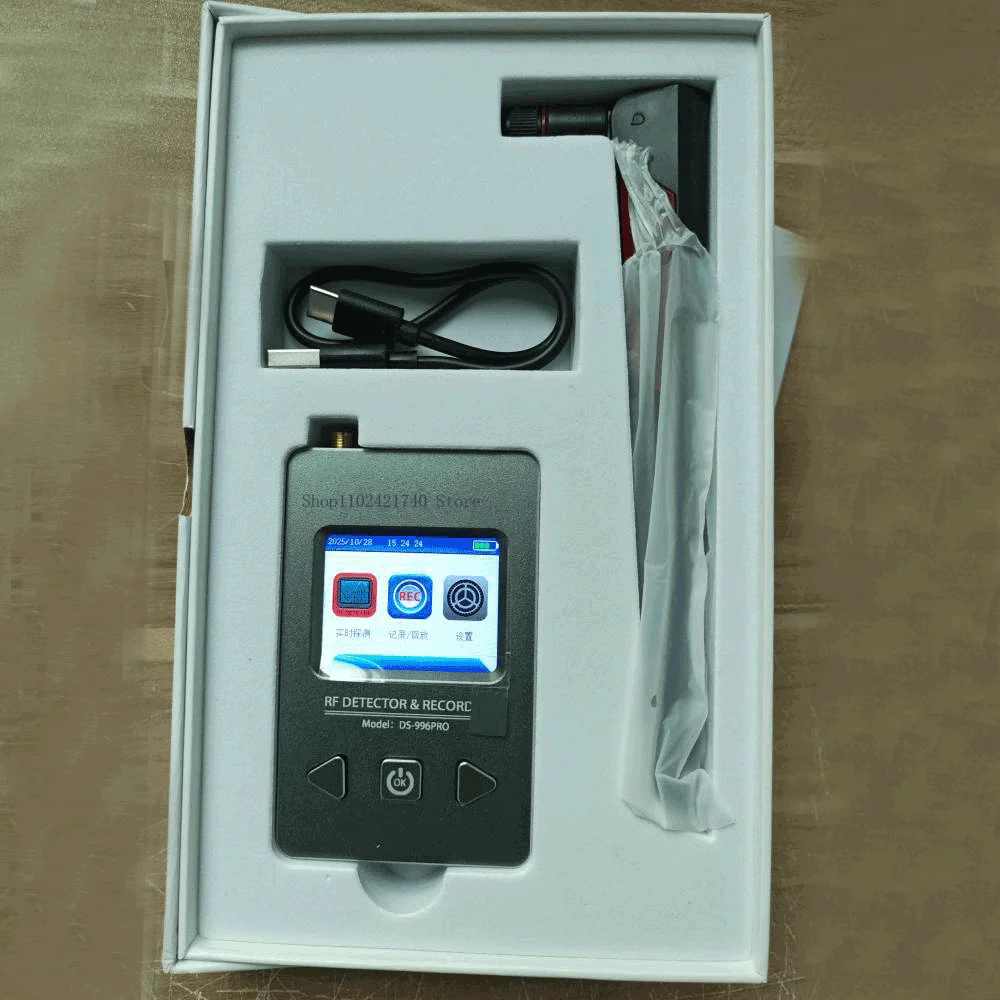 Wireless RF Signal Detect Anti Spy Hidden Camera Detector GSM Mobile Audio Bug Finder GPS Tracker Bug Bluetooth Headset Scanner