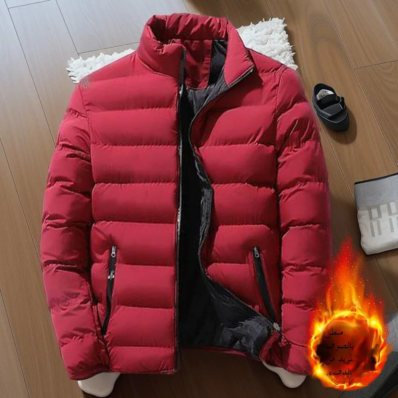 

Men's Winter Thiened ort down Cotton Jaet Stand Collar Warm Cozy Large Size Open Cardigan Coat Sli Urban Faion