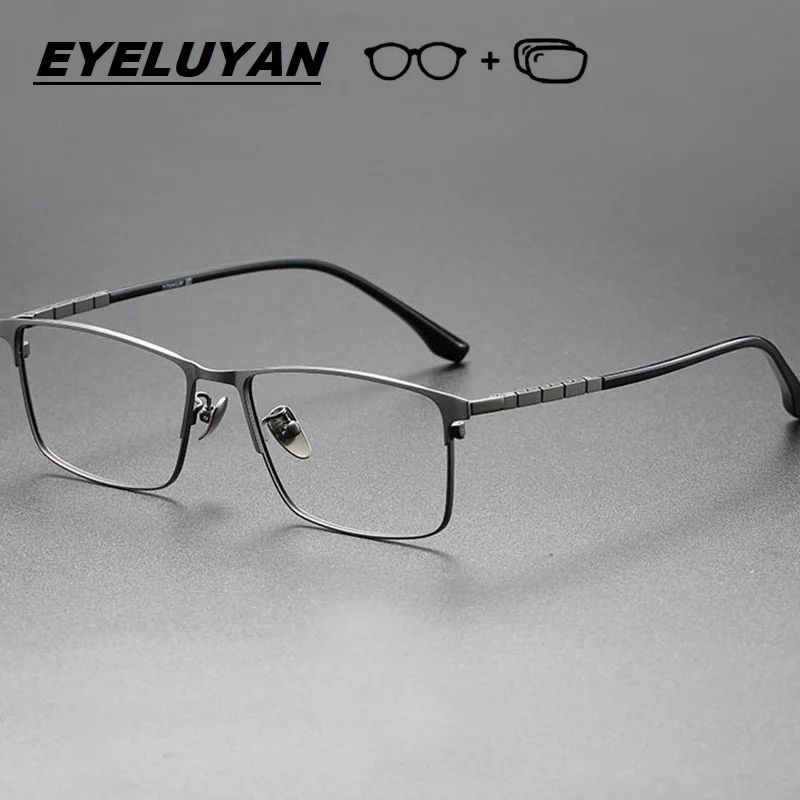 

EYELUYAN Prescription Glasses Men Myopia Hyperopia Progressive Eyeglasses Pure Titanium Square Optical Frame With Diopter