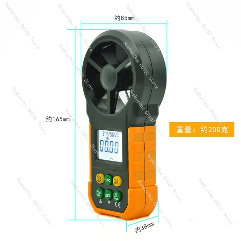 

HY6252B Digital Anemometer - High Precision Handheld Wind Speed Meter