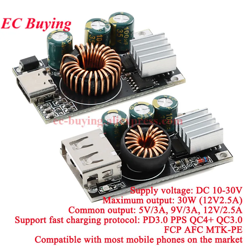 5Pcs/1pc QC3.0 Mobile Phone Emergency Charger Fast Charge for A--pple HW MTK DIY Fast Charging DC Step-Down PD3.0 PPS FCP AFC
