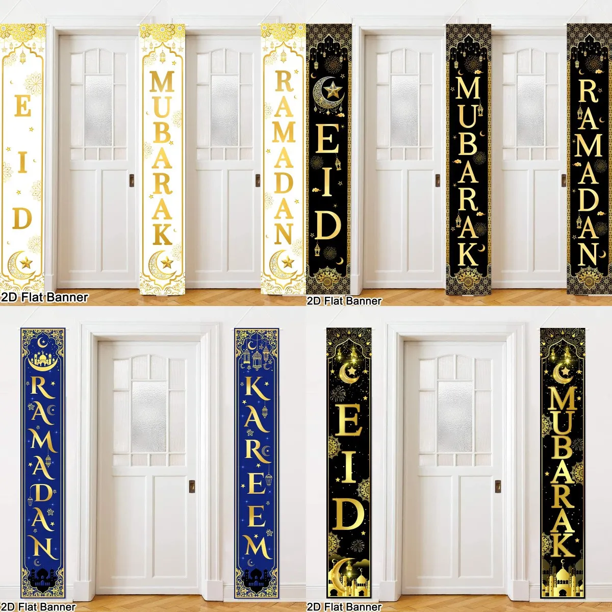 

Украшение Рамадана 2026, дверной баннер, Ид Мубарак, декор для дома, баннер для крыльца, Рамадан Карим, исламская мусульманская вечеринка, Ид аль-Фитр, подарок