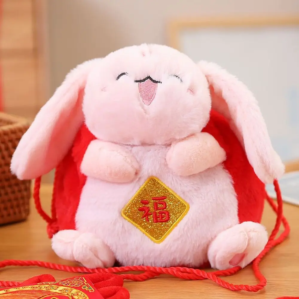 Sac à beurre de grande capacité pour enfants, sac à main en peluche, sac à bandoulière, sac de style chinois, sac de rangement pour jouets lapin, initié au nouvel an, mignon