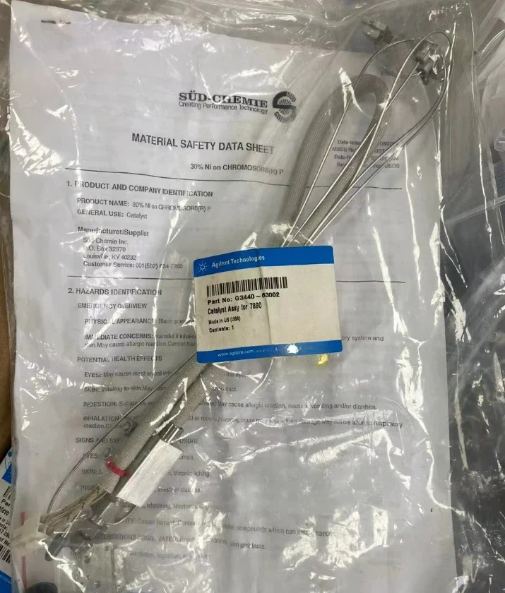 FOR Agilent G3440-63002 7890 Gas Chromatography Nickel Catalyst Assembly For 7890 Series Gas Chromatography Systems 1 PIECE
