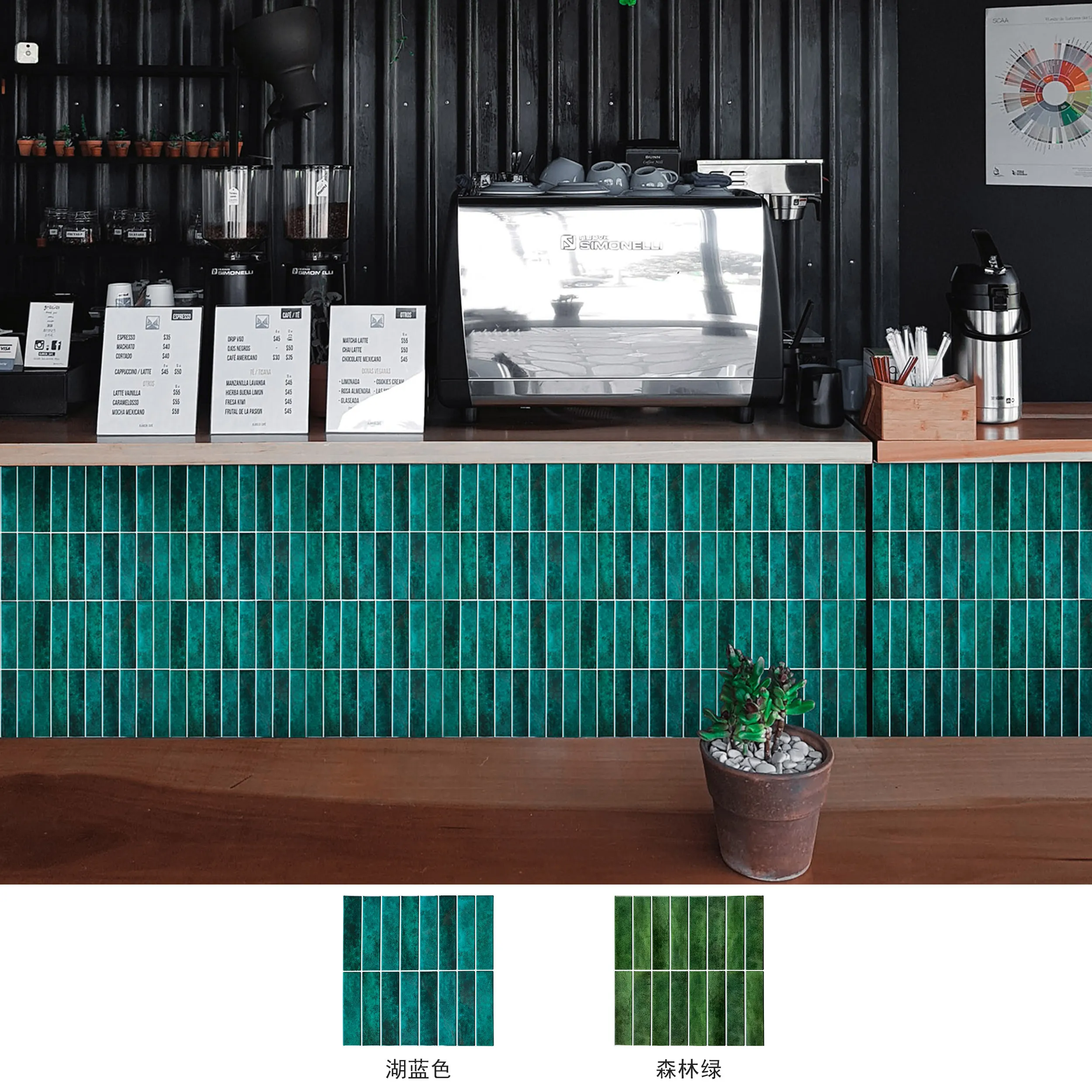 Strip 3D Mosaic Tile Sticker Spanish Gradient PU Self Adhesive For Home Kitchen Bathroom Waterproof Backsplash Decor Ornament