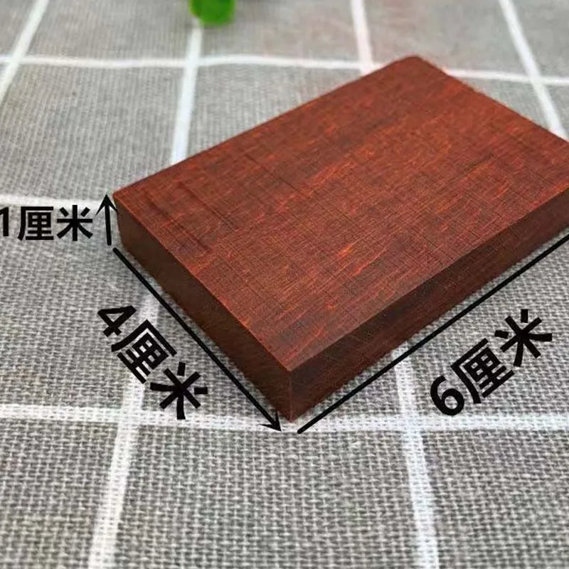 Indian Small‑Leaf Red Sanders Blank Plaque Wood Blanks DIY Carving Pendant Raw Material, Redwood Offcuts for Handmade Craft