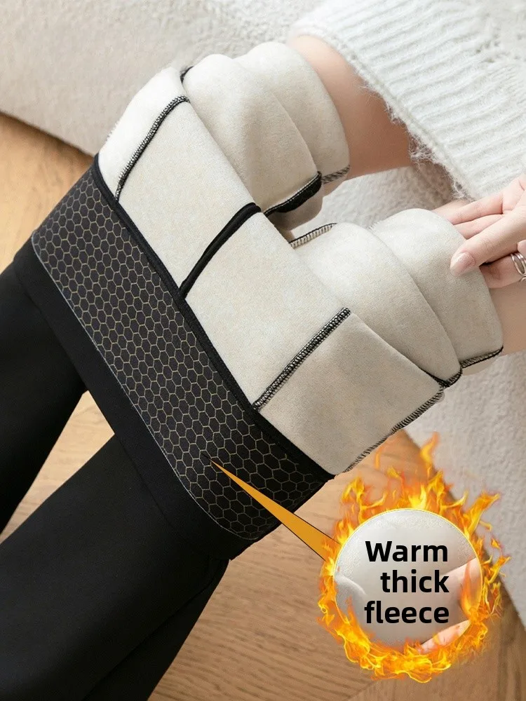 High Waist Modal Fi… - image