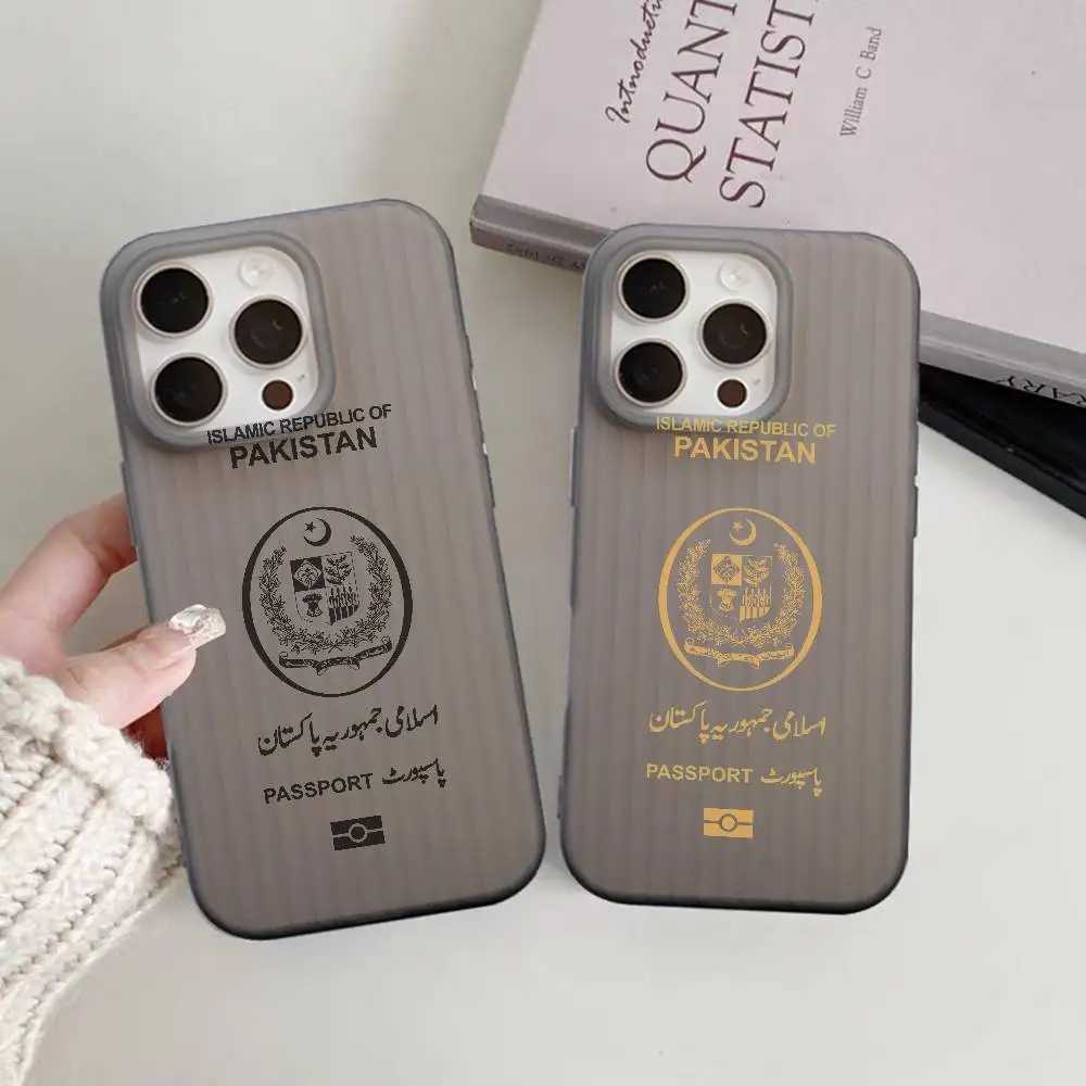 Pakistan Passport P… - image