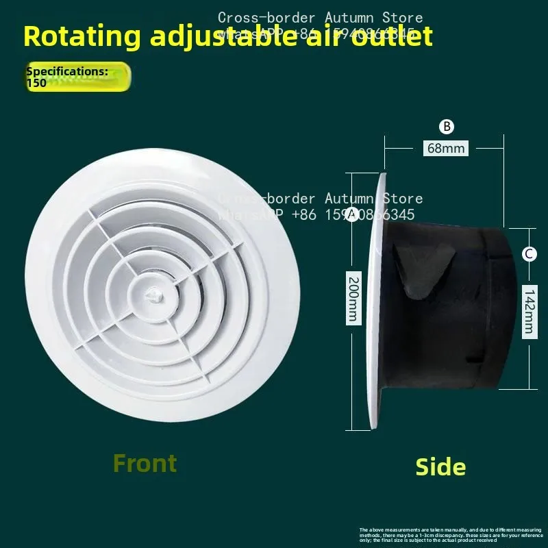 FOR ABS central air conditioning new trend trend household round adjustable louvers black mesh cover