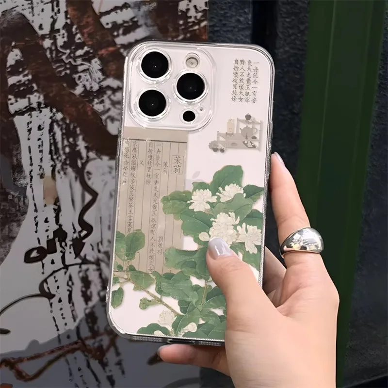 

Chinese Art Jasmine Floral Phone Case For iPhone 16 15 11 12 14 13 Pro Max Mini X XSMax XR 7 8 Plus SE4 16e Cute Silica Covers