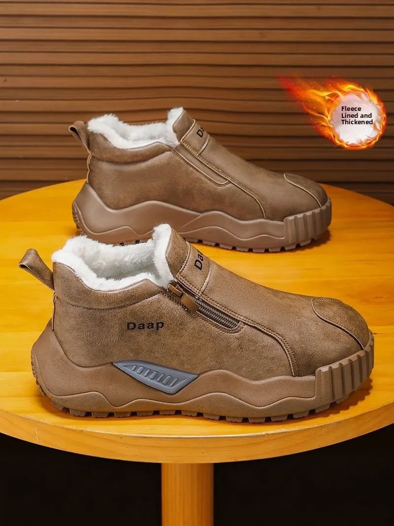 Men's Winter Fleece Lined Thick Bottomed Outdoor Waterproof Sports Climbing Casual Leather Shoes Warm Comfortable Breathable