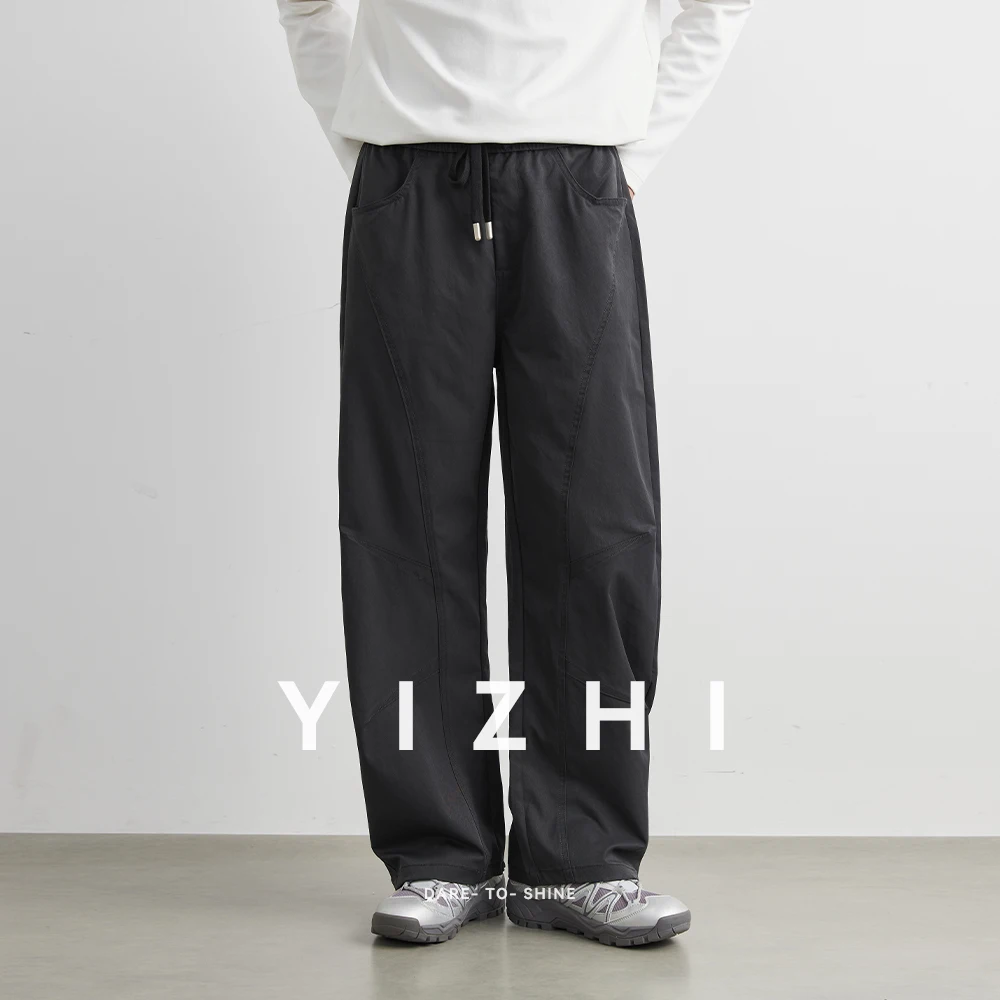 

Fashion Sports Men's Autumn Thin Loose Straight Casual Pants Trendy And Haome Long Trousers for Youth Travel And Daily Men Pants