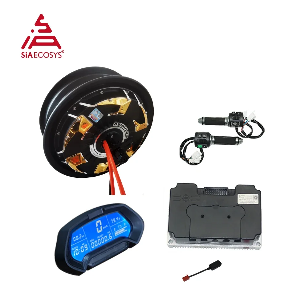 

QS Motor With ND72680 Controller Conversion Kit 12*3.5inch 5000W V4 72V Hub Motor