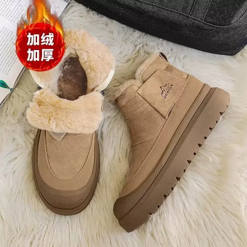 

Snow boots men's shoes winter with plush insulation Northeast cotton shoes fur integrated waterproof and anti slip thick sole he