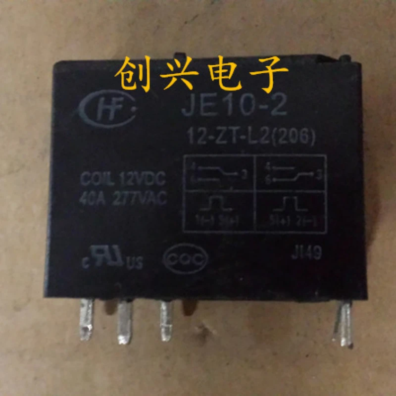 

（Second-hand）1pcs/lot 100% original genuine relay:JE10-2 12-ZT-L2 12VDC