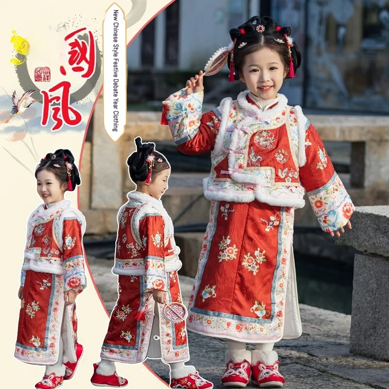 Girls' Hanfu Winter New Year's Clothes Plus Velvet Tang Suits Chinese Style Ancient Costumes Cheongsam New Year's Eve Clothes