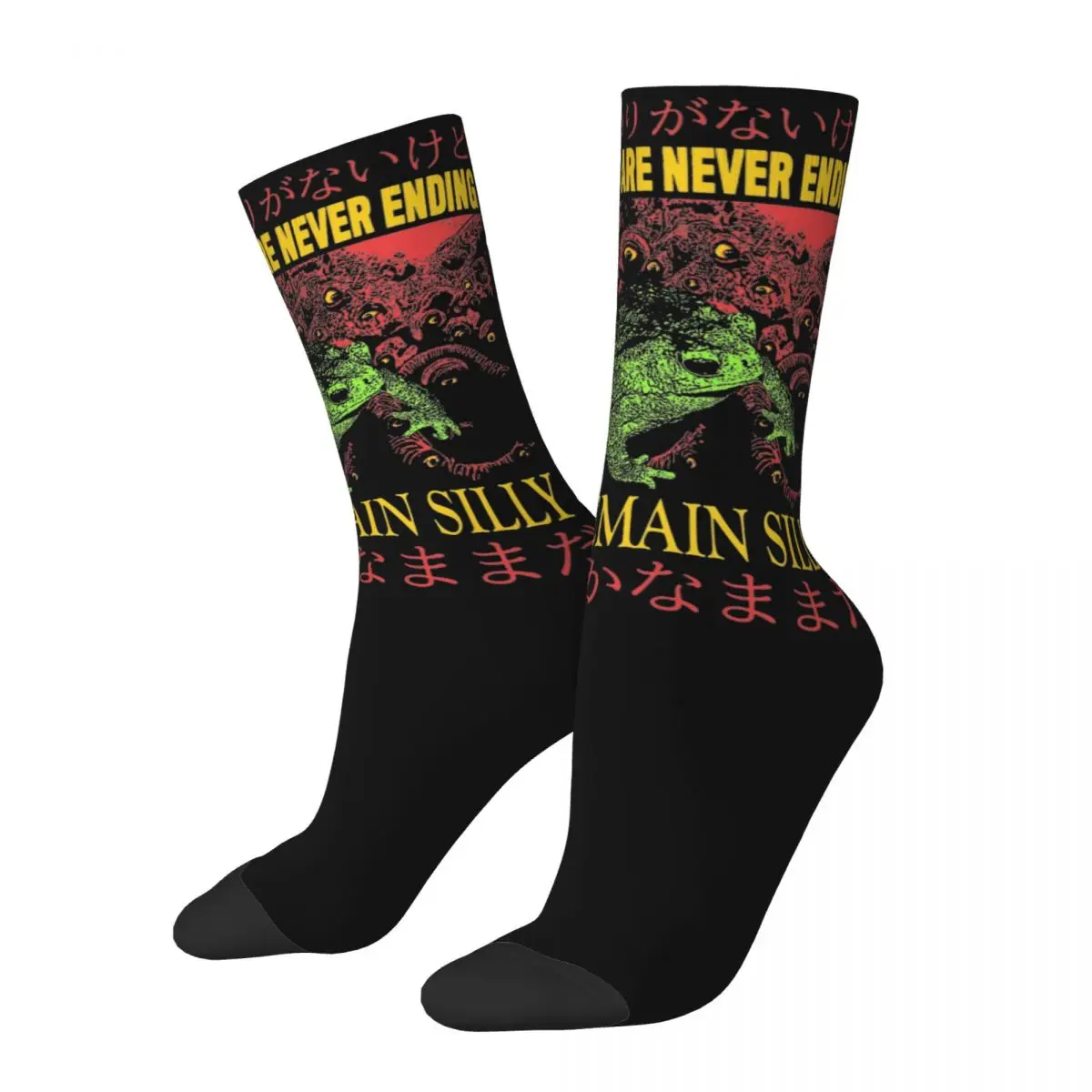 

Retro The Horrors Are Never Ending Yet I Remain Silly Basketball Socks Japanese Style Frog Long Socks for Women Men Non-slip