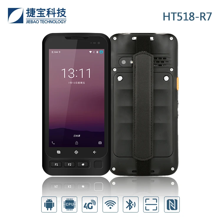 Portable Android 12 PDA Long Range 21m Handheld RFID 4G Memory New Stock 11 RFID Device Reader WIFI 2D UHF for Warehouse
