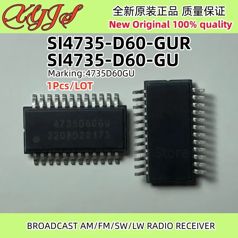 1Pcs/Lot SI4735-D60…