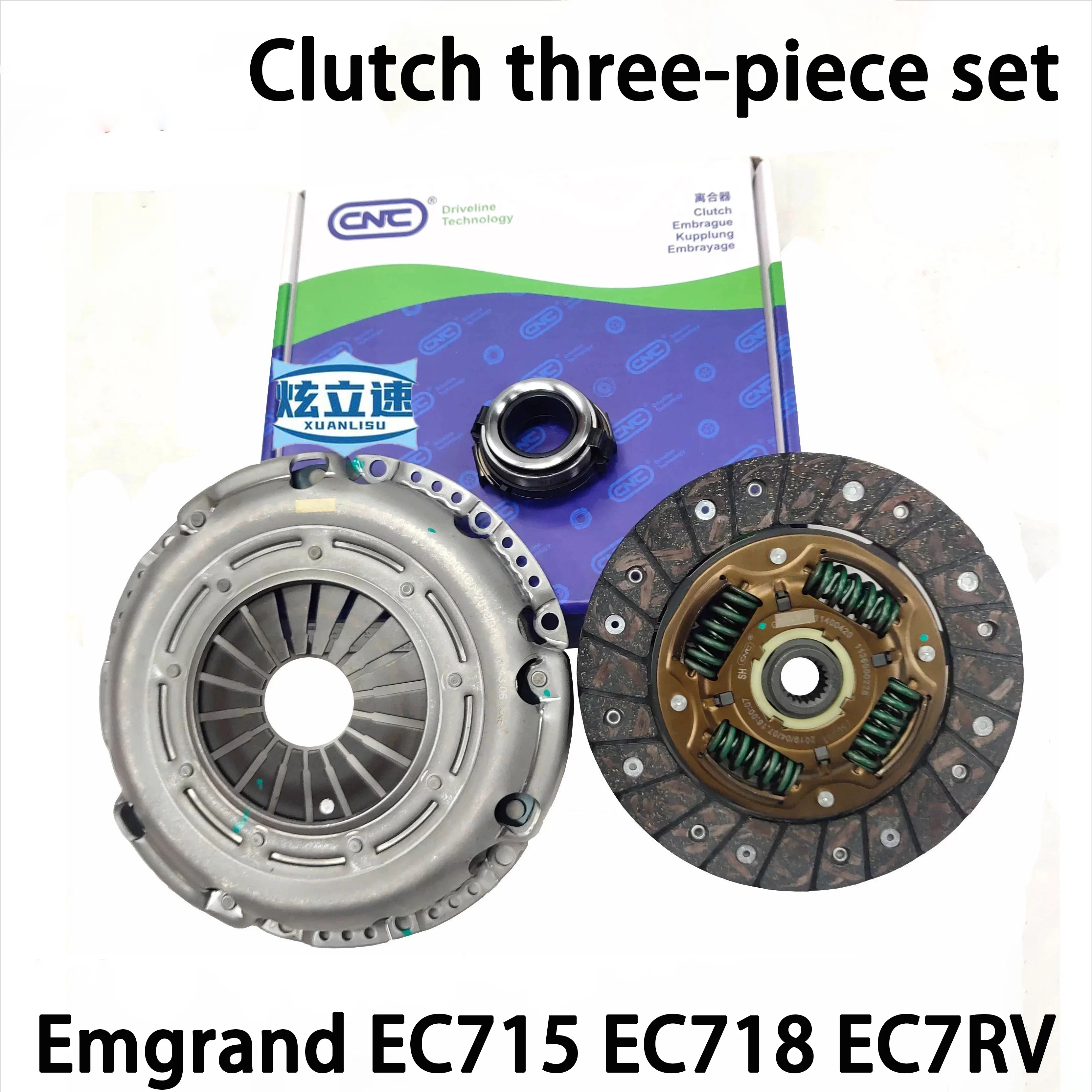 

Комплект сцепления из трех частей для Geely Vision British Seaview SC7, Emgrand EC715, EC718, EC7RV