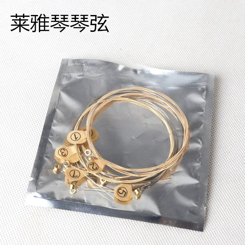 

7 String Lyre Harp Strings Metal Replacement Smooth Playing Harp String Kit Durable Accessories Lyre Instrument Strings